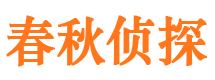 竹溪外遇调查取证